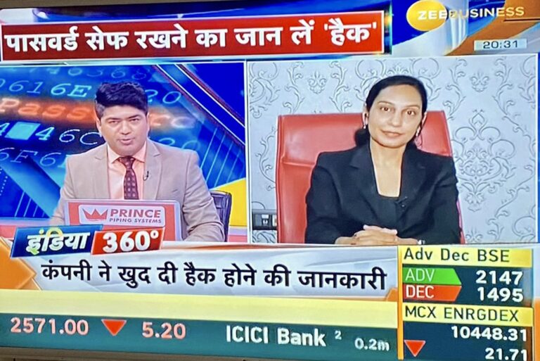 GAFA President on ZEE business